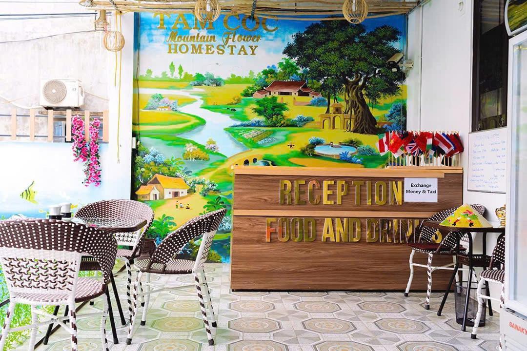 Family Homestay, Mountain Flower 宁平 外观 照片
